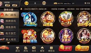 开元棋1878最新版