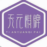 天元棋牌277.c.o.m