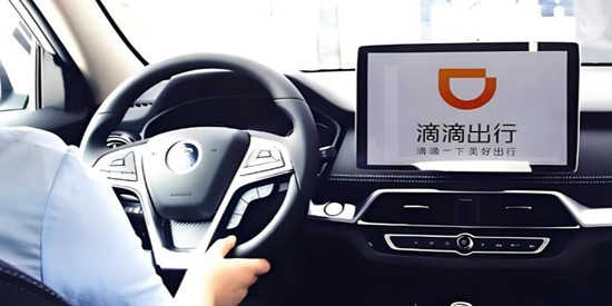 滴滴车主版本推荐