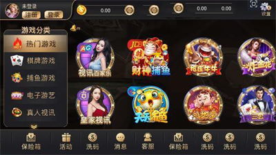 kgky开元app