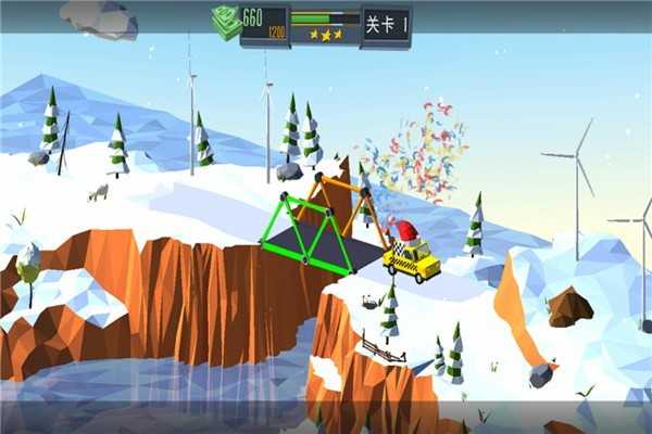 桥梁建造模拟游戏大全