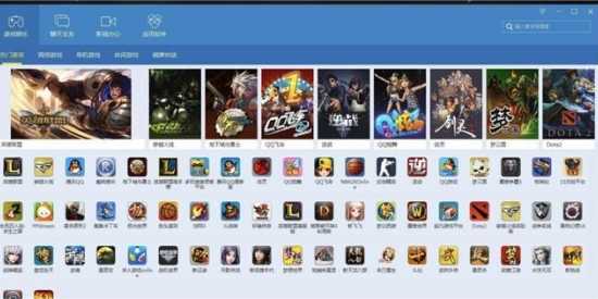 超全的游戏资源软件大全