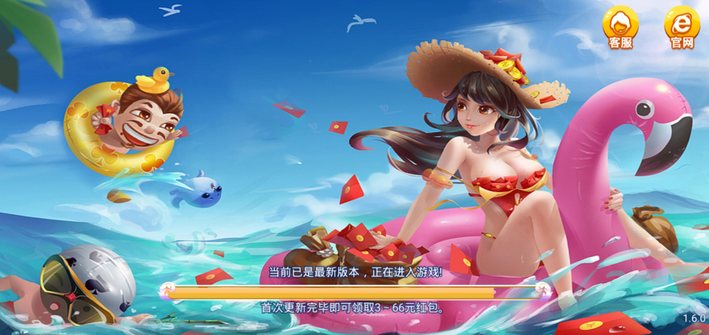 天元棋牌277.c.o.m