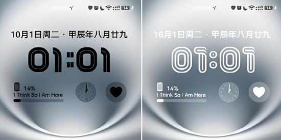 安卓仿苹果主题免费软件