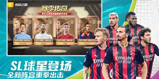 最佳11人版本大全