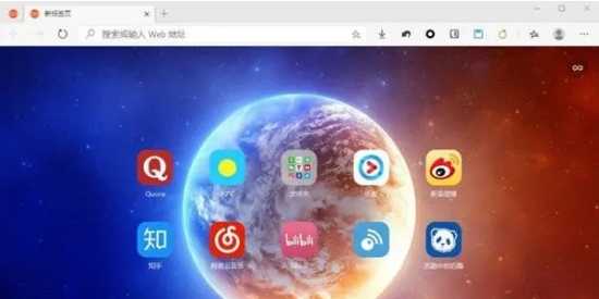 手机版网页浏览器软件