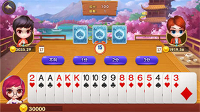 大满贯棋牌最新版本