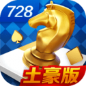 728game官网版最旧版850