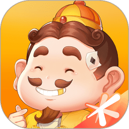 欢乐斗地主经典老版免费版ios