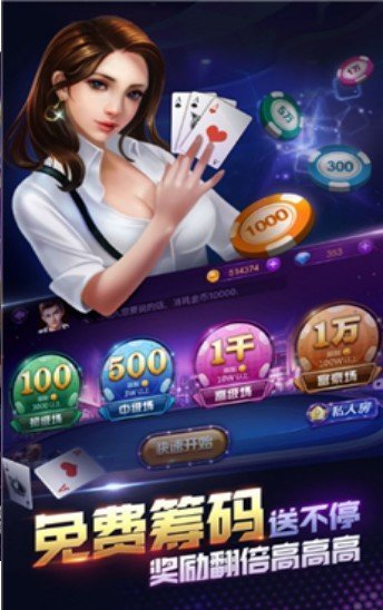 金游斗地主单机版