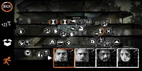 这是我的战争内置修改器