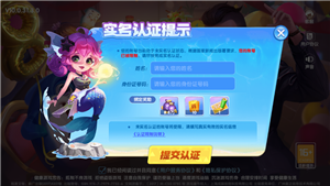 圣坛斗地主最新版ios官网版