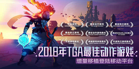 steam移植手游