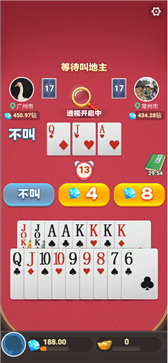 公社斗地主2023兔年版