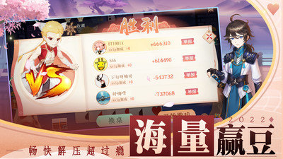 大师斗地主赚钱游戏