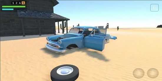 长途旅行手游下载