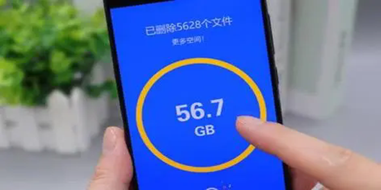 手机垃圾清理apk