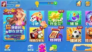 PB上传 ??: b615b980-c4f2-44bb-97d6-e8e3fb530350.jpg b615b980-c4f2-44bb-97d6-e8e3fb530350.jpg