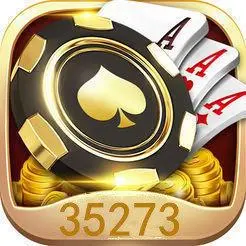 35273app免费版
