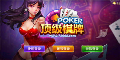 6731· mo顶级游戏娱乐app