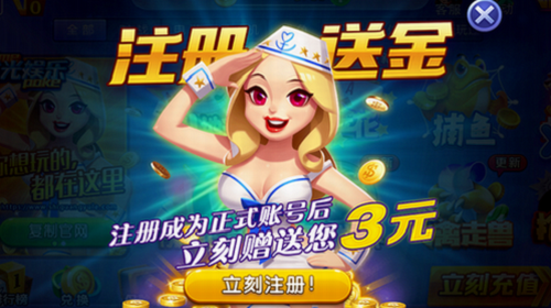 时光官方正版
