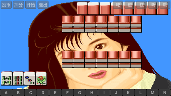 电子基盘安卓免费版