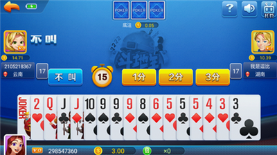 比特官方手机版本