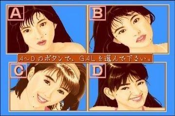 电子基盘手机(麻将)游戏