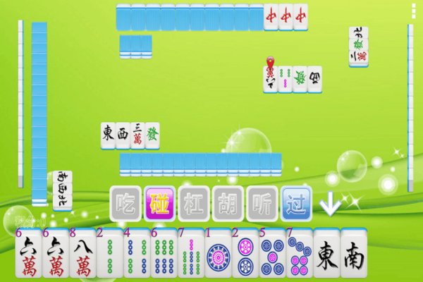 乐胡麻将app下载