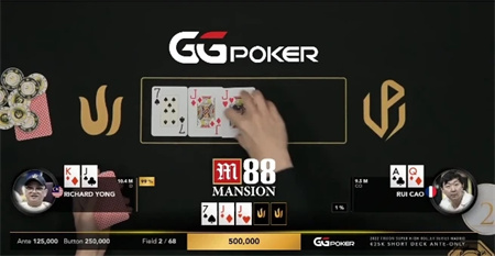 GGpoker app正版