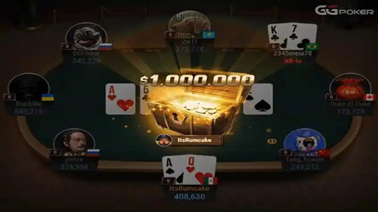 ggpoker手机客户端