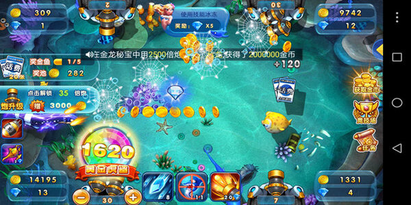 捕鱼大作战柳岩版下载最新版