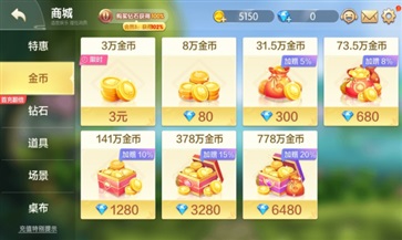 闲来贵州麻将安卓版