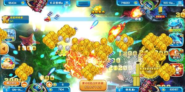 捕鱼大作战柳岩版下载最新版