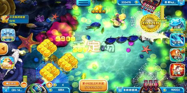 捕鱼大作战柳岩版下载最新版