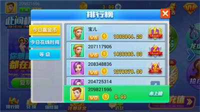 此间棋盘官网版