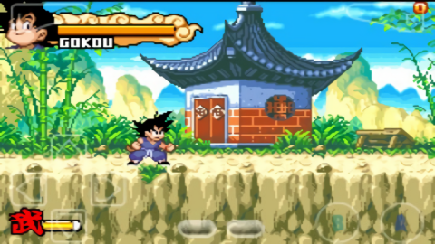 七龙珠大冒险a汉化手机版