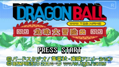 七龙珠大冒险a汉化手机版