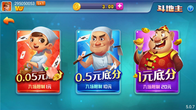 了不起官方正版app官网最新版本