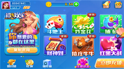 追光官网苹果版