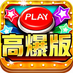 指尖捕鱼最新版