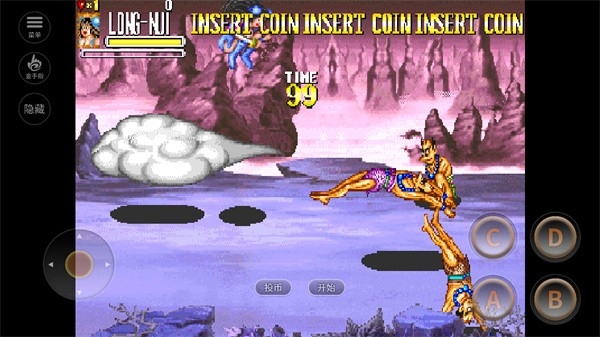 西游释厄传无敌版