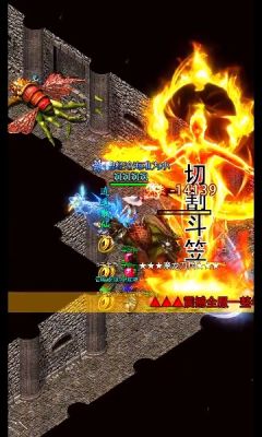 牛牛专属神器VIP版