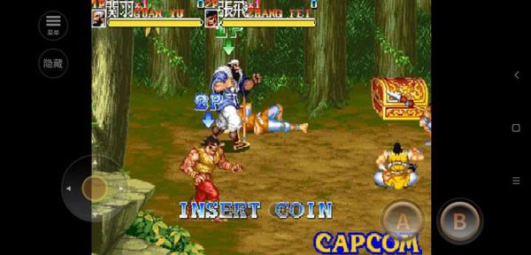 街机三国志2汉化版