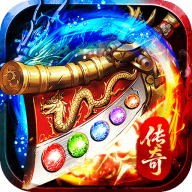 雷霆炸翻天三职业