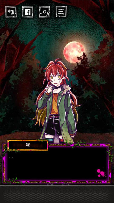 囚禁之馆扑家汉化