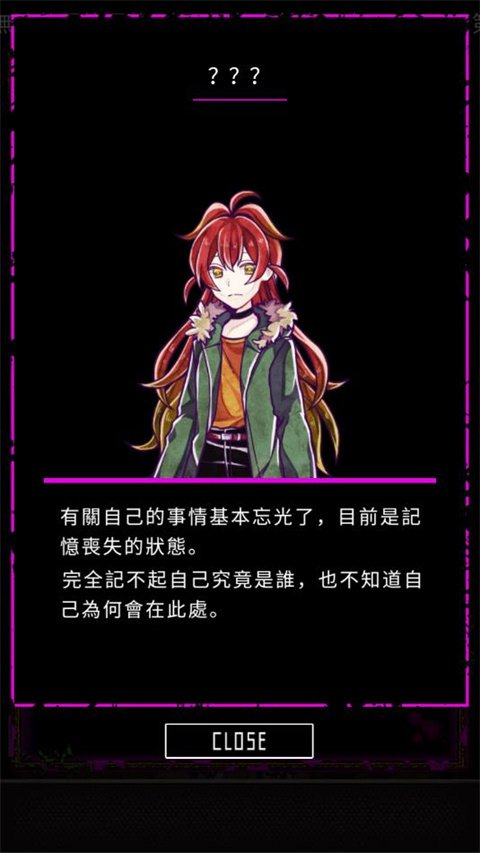 囚禁之馆扑家汉化