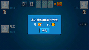 六月单机斗地主旧版本  v2.1.4