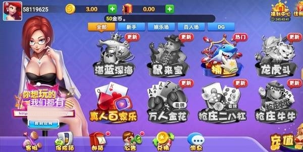 盘古棋牌官方唯一版