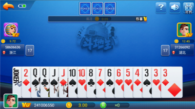 不思议棋牌老版本3.9.2